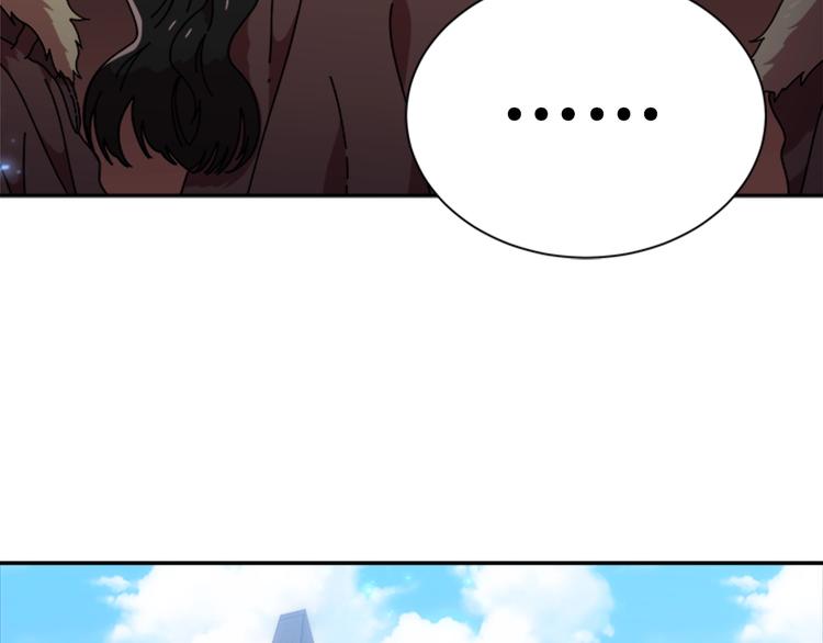 第89话 爸爸来接你了119