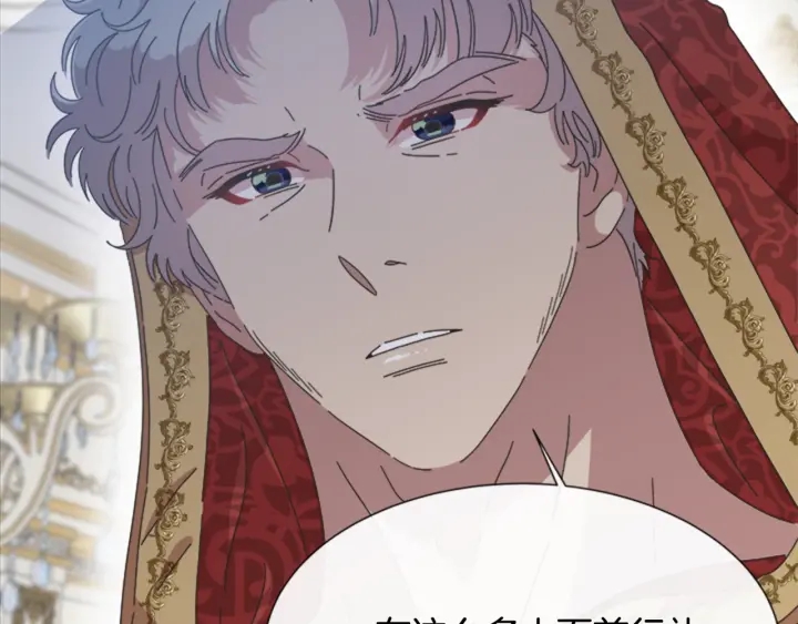第109话 和美女贴贴116