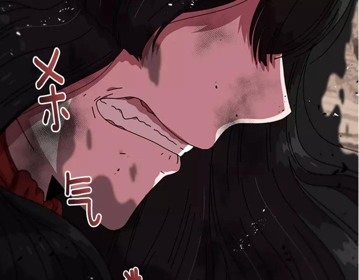 第31话 成年体莱尔103