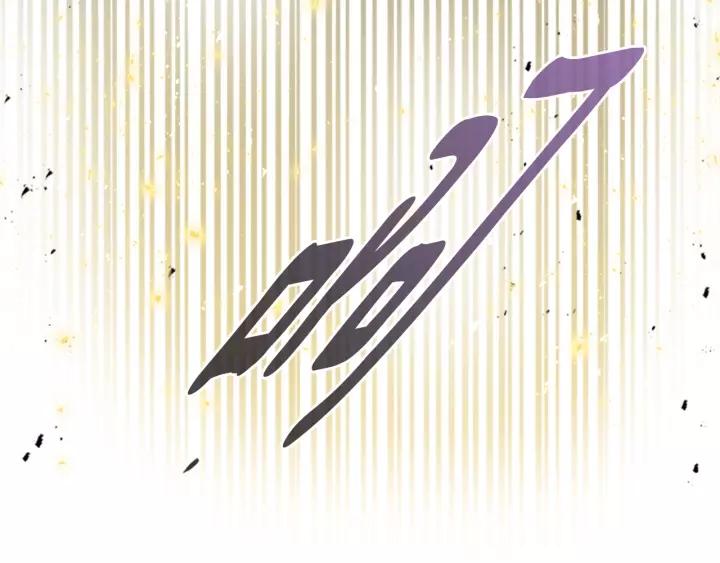 第45话 都想当我爸？74