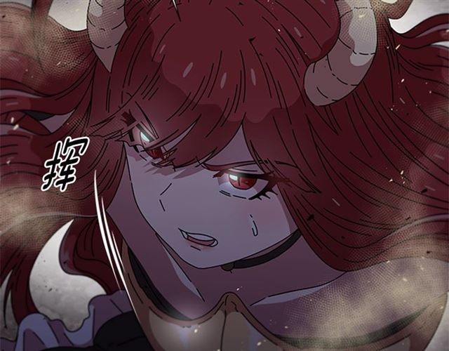 第54话 &amp;amp;quot;完美&amp;amp;quot;的抛物线63