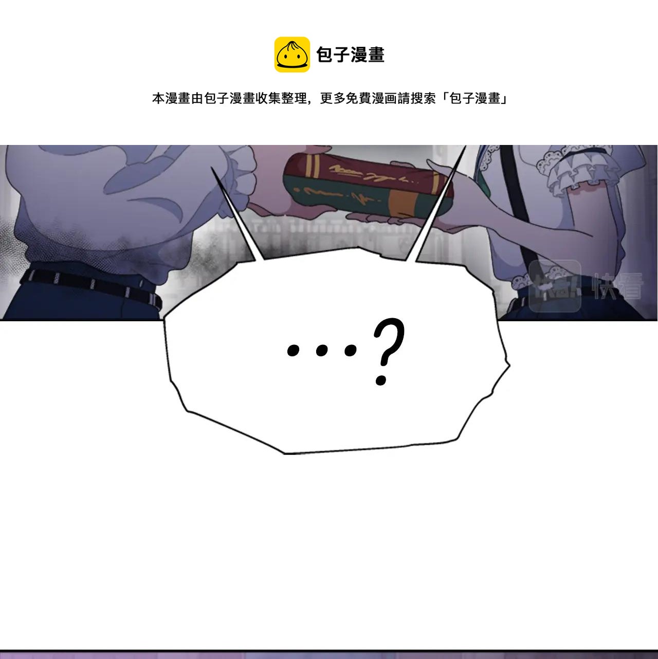 第128话 再遇黑衣人164