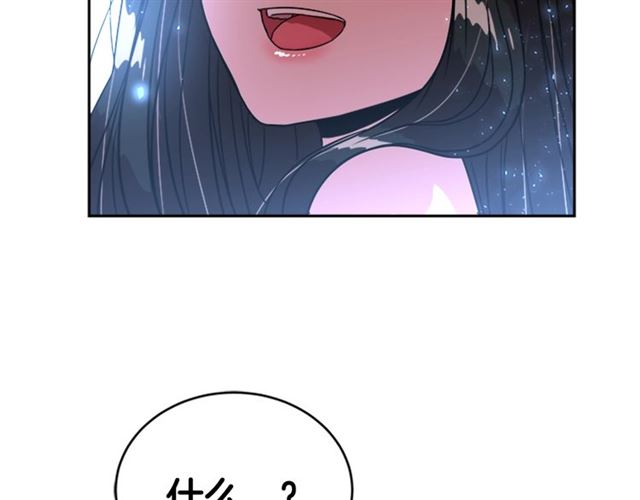 第20话 还会再见的33