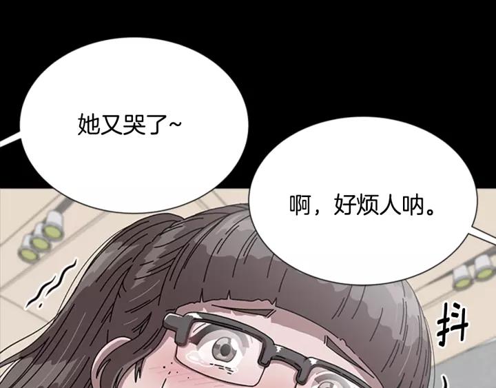 第31话 成年体莱尔92