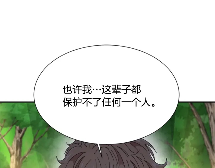第104话 自裁109