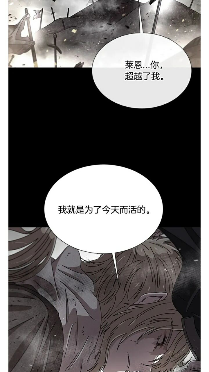 第66话 灰暗的过往！41