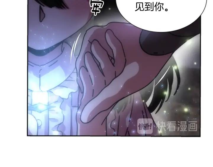 第33话 我只是我56