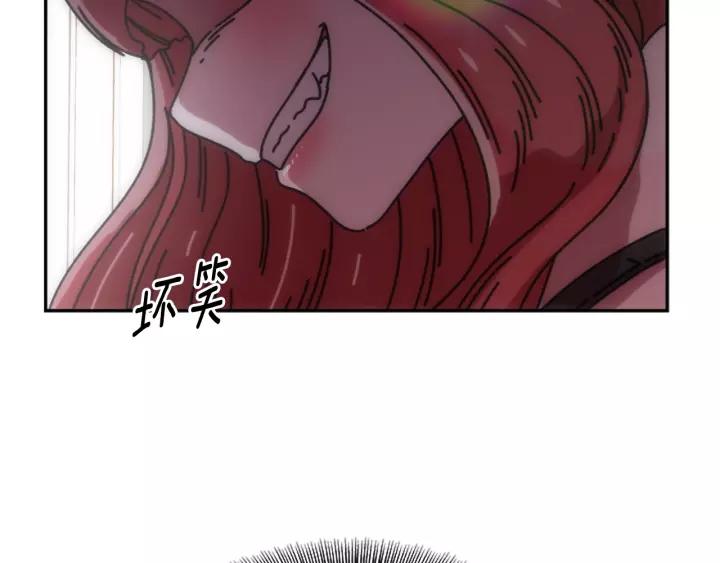 第38话 这个小鬼有意思110