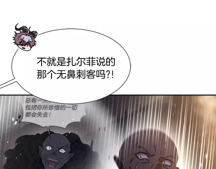 第49话 爸爸的爱94