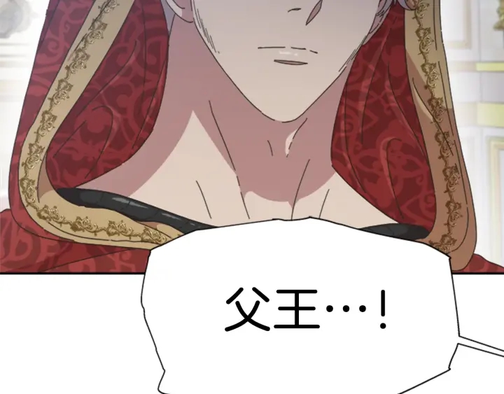 第109话 和美女贴贴109