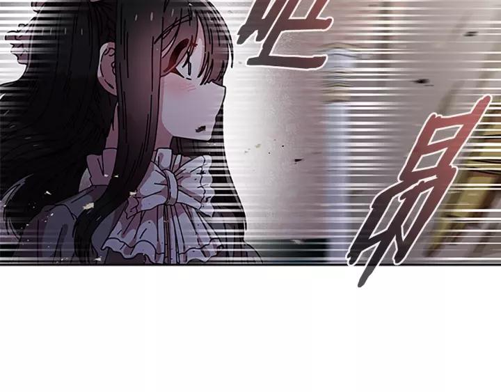 第38话 这个小鬼有意思63