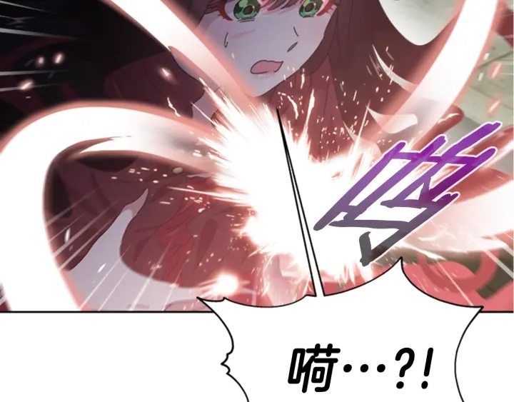 第111话 爸爸与国王9