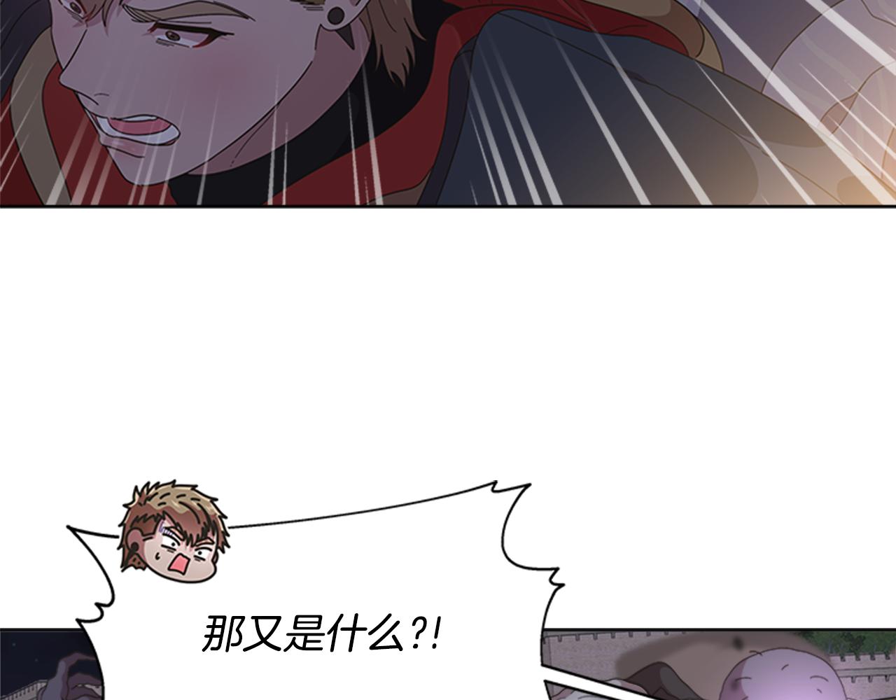 第143话 守护子民38