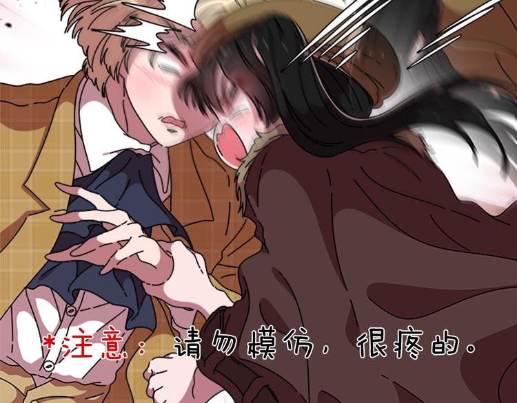 第88话 我等你到15岁50