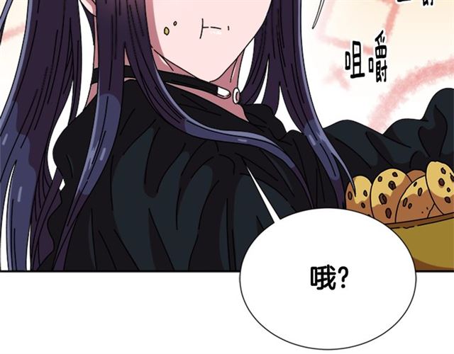 第64话 赛丽恩的直女品味43