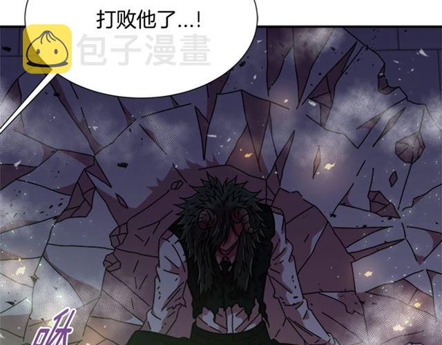 第56话 她是我的命166