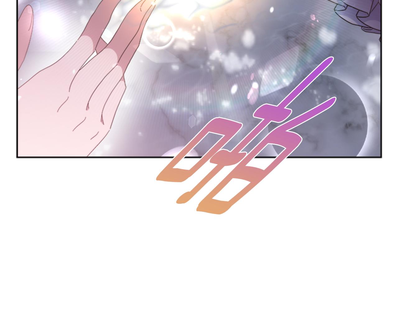 第153话 公主的告白146
