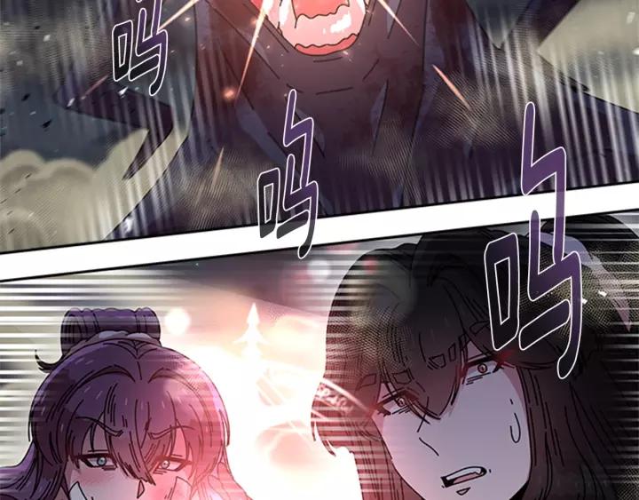 第41话 爸爸的战书74