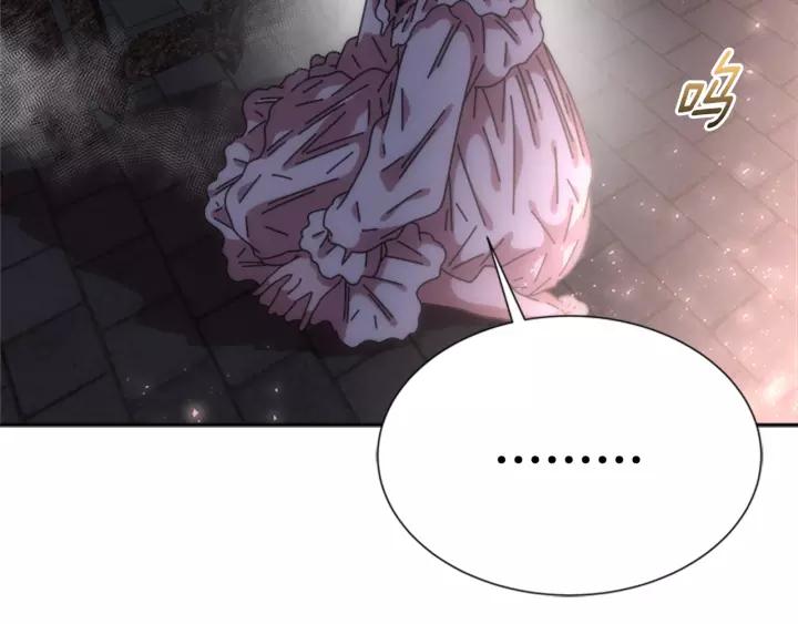 第49话 爸爸的爱4