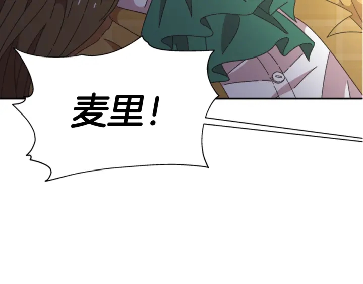 第106话 校庆开始，爸爸上线92