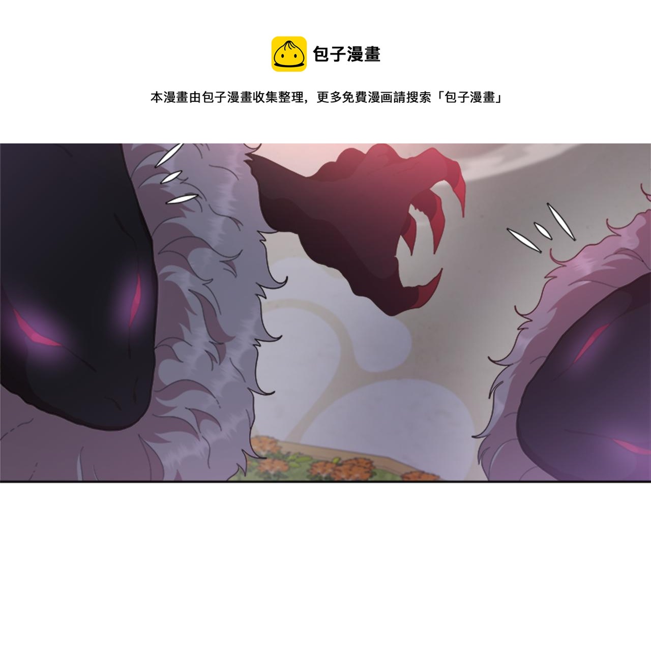 第144话 大战一触即发72