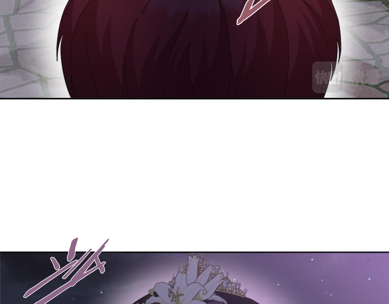 第141话 公主的诱惑5