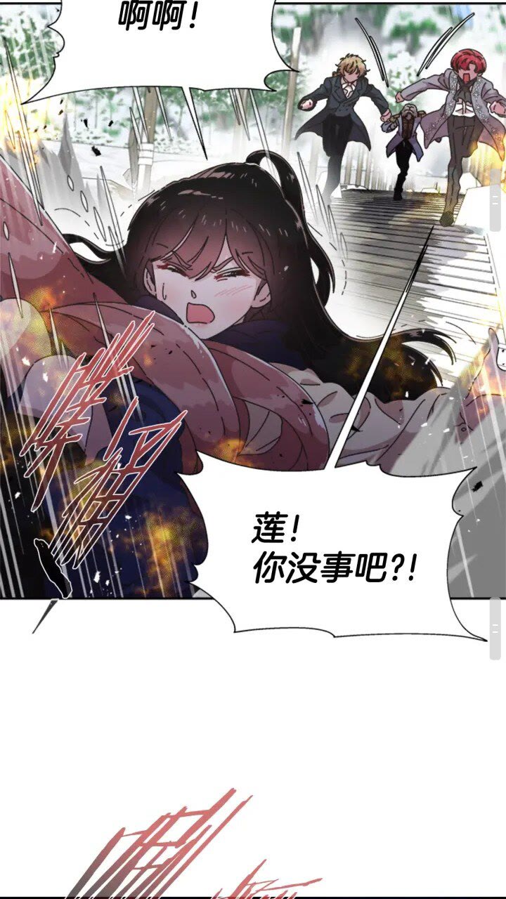 第95话 萌宠上线26