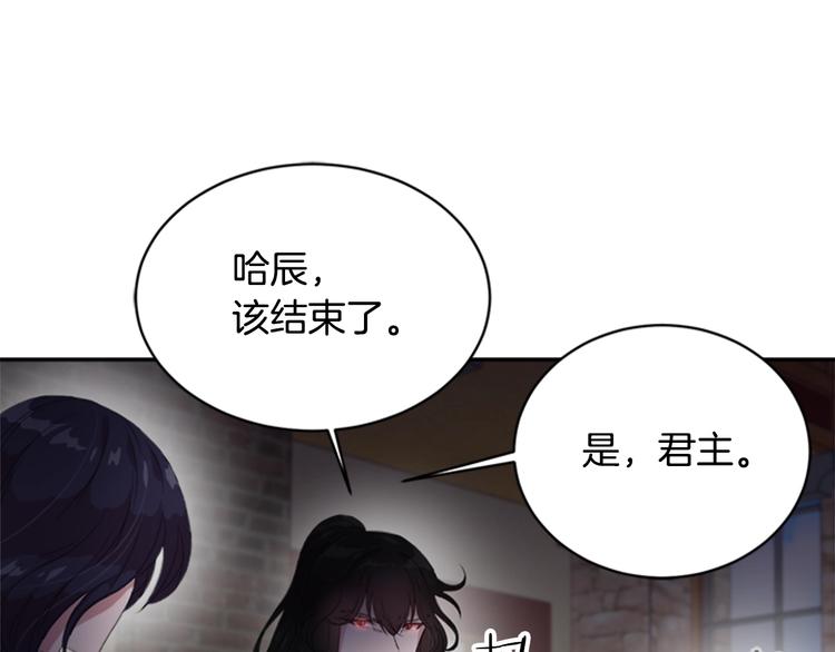 第3话 男人带娃，活着就好95