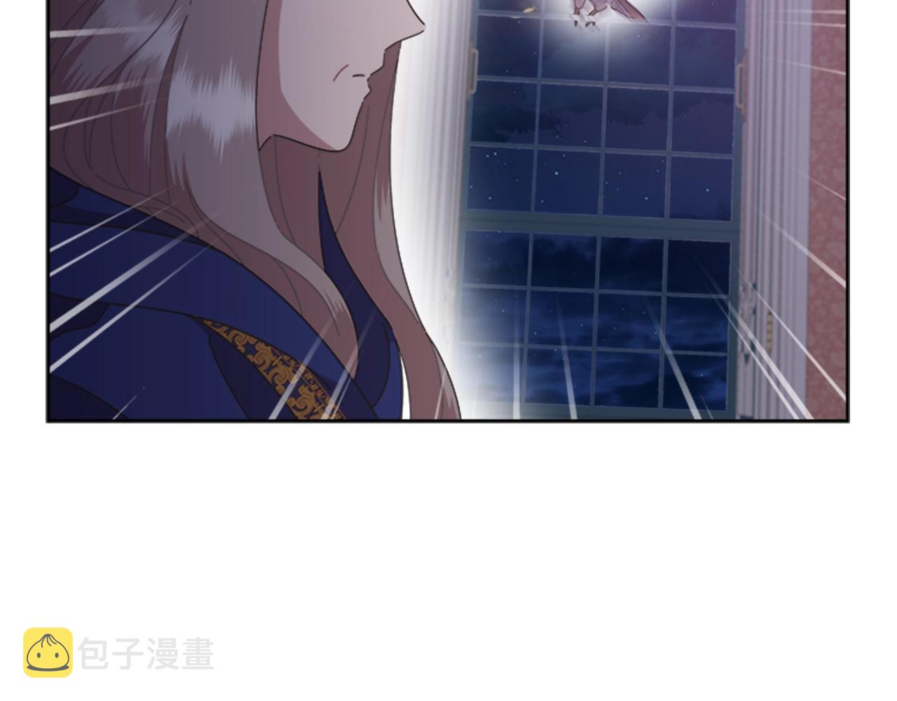 第125话 碎片在爸爸身体里88