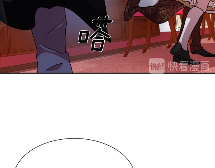 第94话 选谁？35