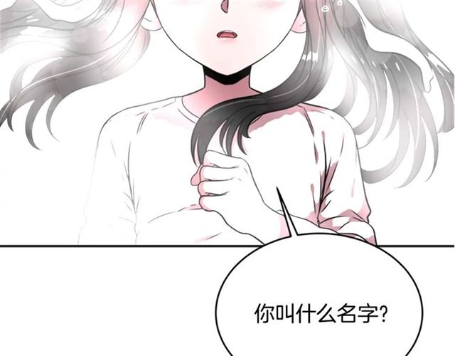 第20话 还会再见的60