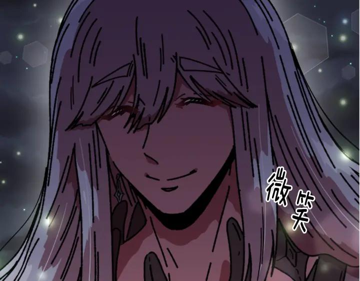 第32话 谣言真可怕138