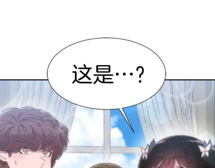 第116话 魔神重现181