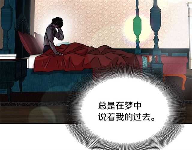 第63话 爷爷的又一份大礼57