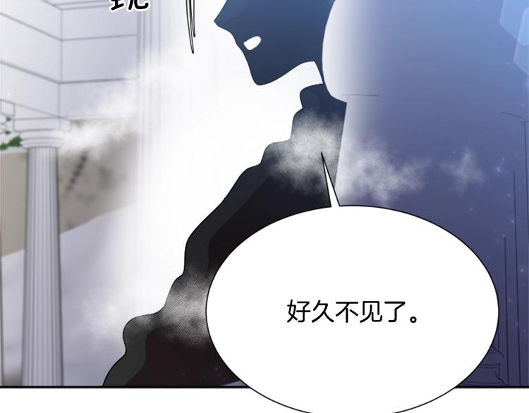 第90话 在我面前亲我女儿144