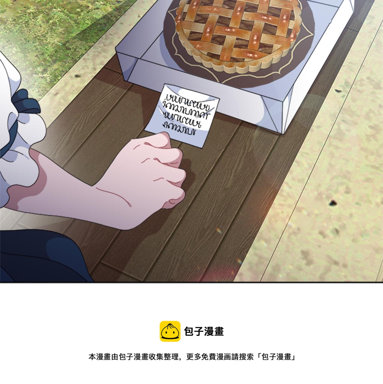 第151话 被嫌弃60