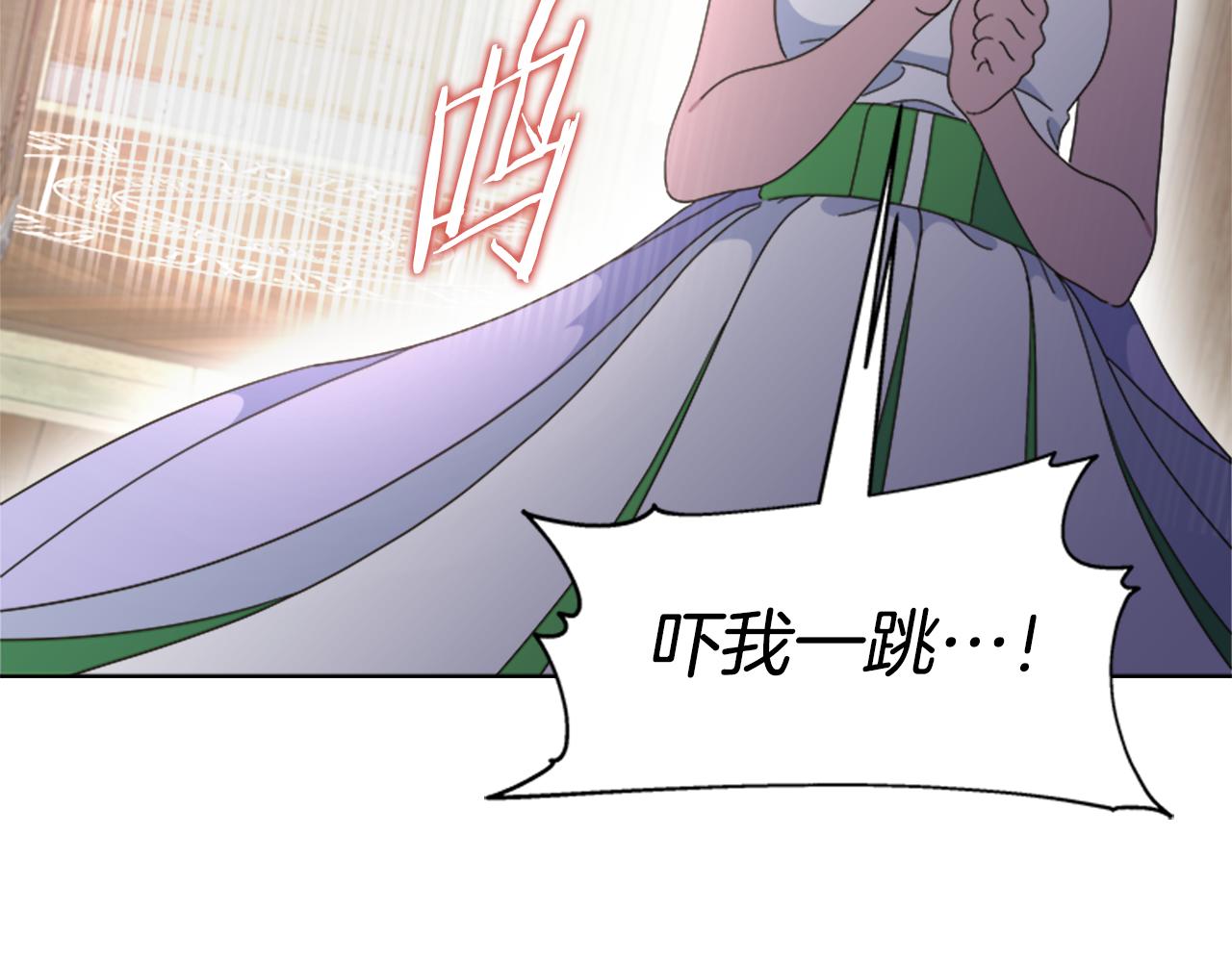 第143话 守护子民6