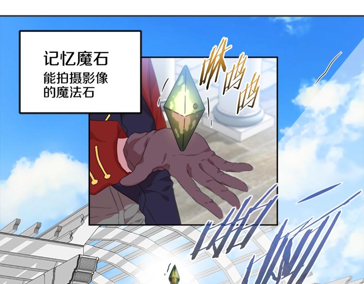 第5话 相爱相杀的养父养母42