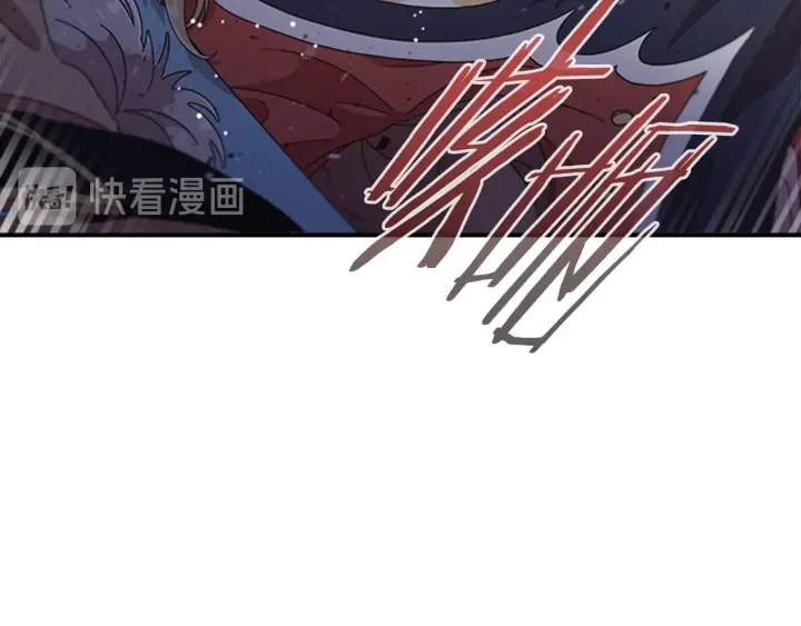 第116话 魔神重现13
