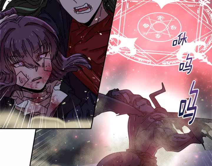 第41话 爸爸的战书33