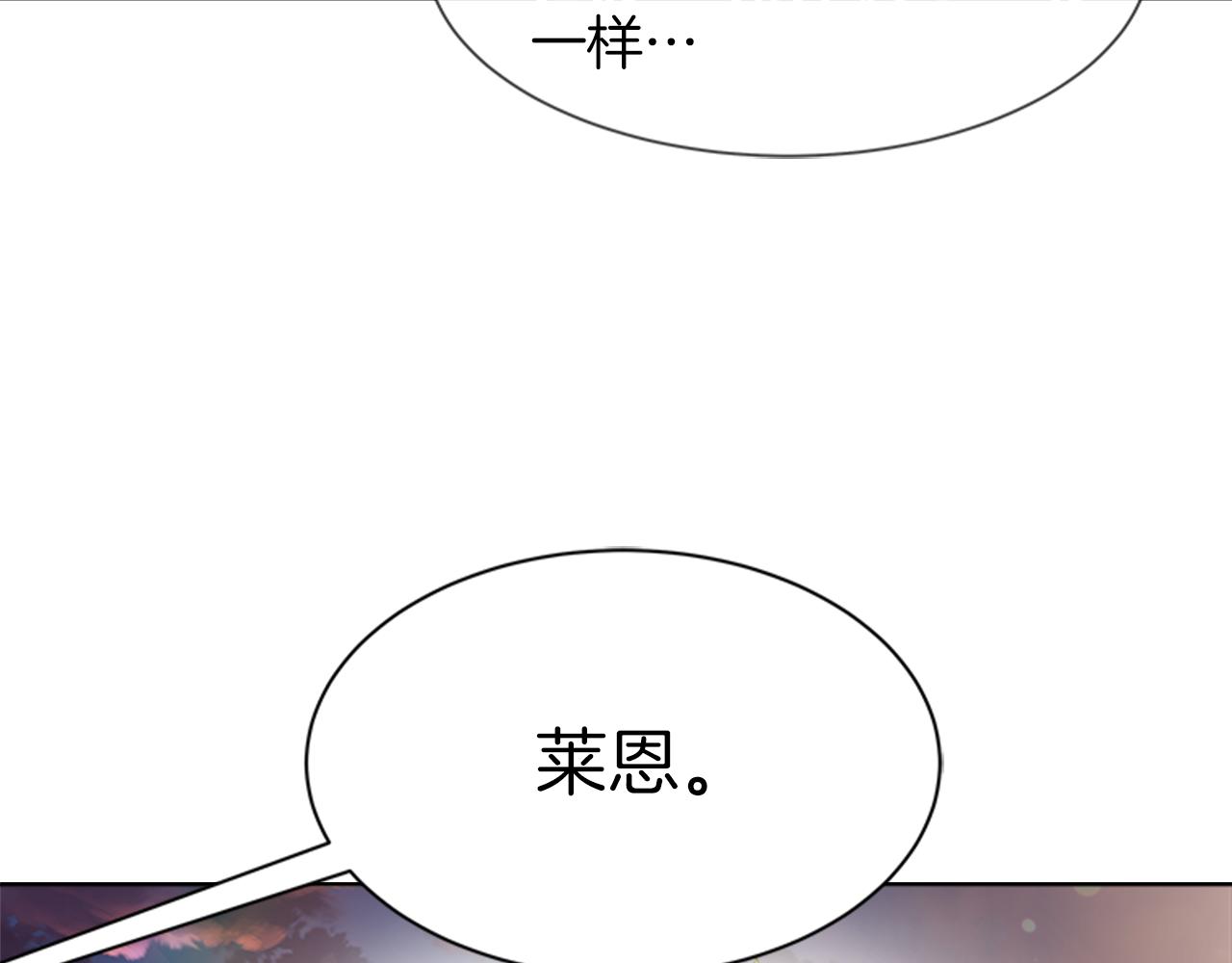 第149话 请求78