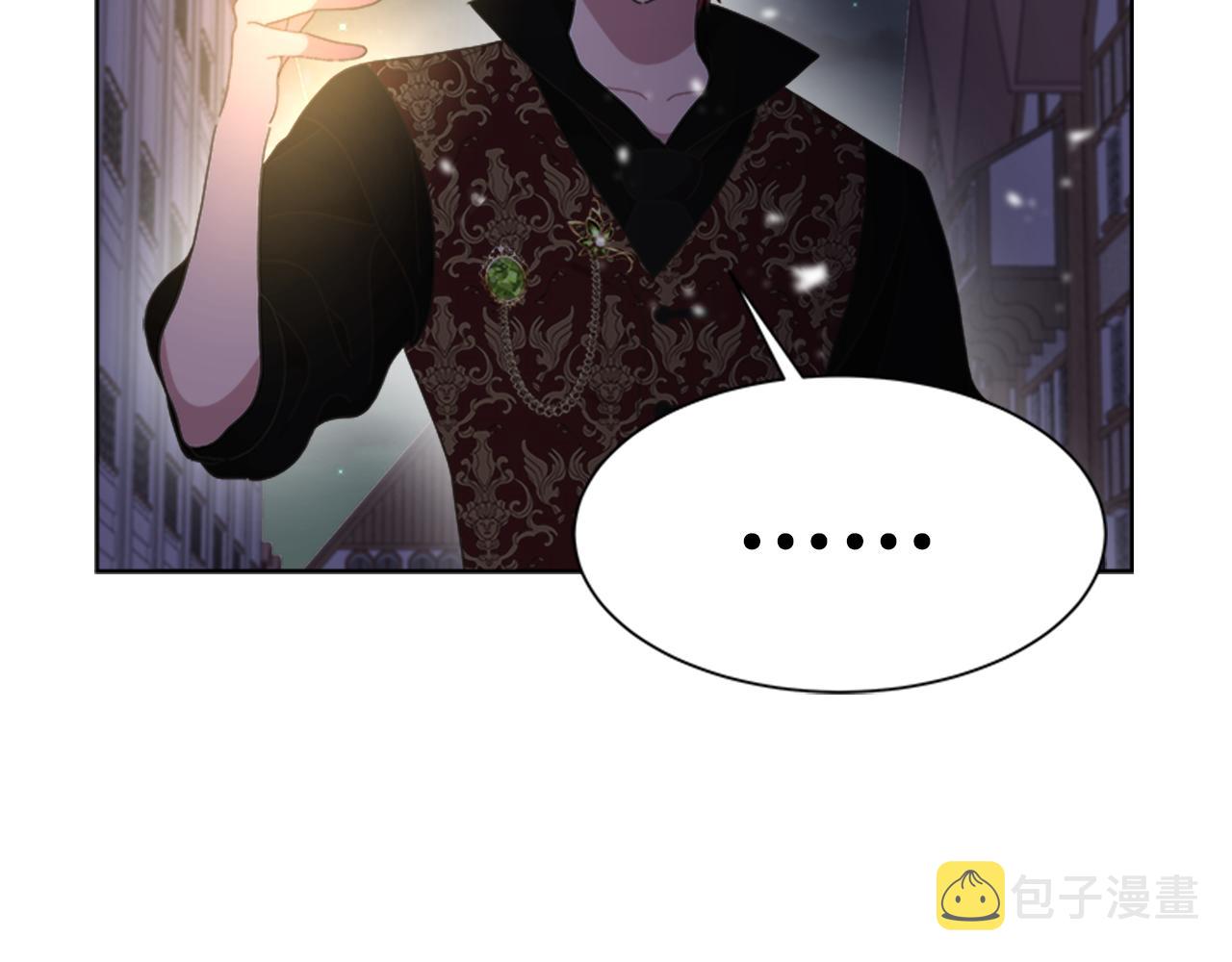 第141话 公主的诱惑180