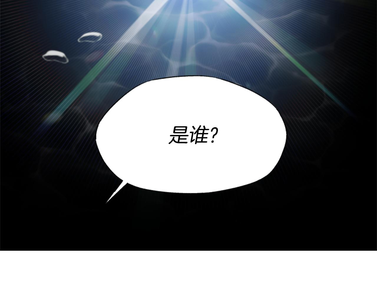 第148话 计划之内14