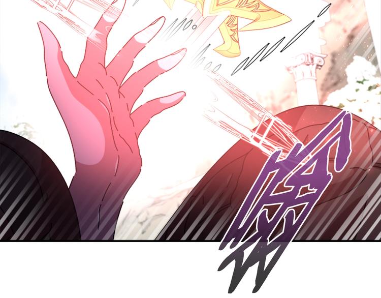 第91话 来帕乐吉内王国？！！33