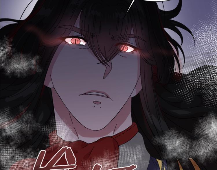 第6话 回趟魔界64