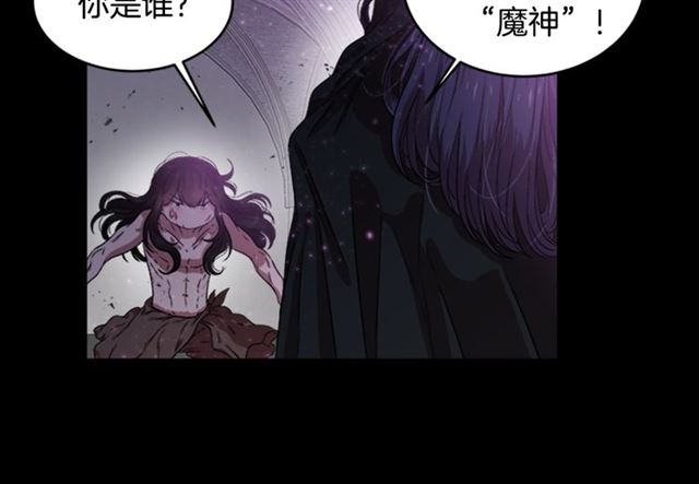 第13话 哪有这样的人啊15