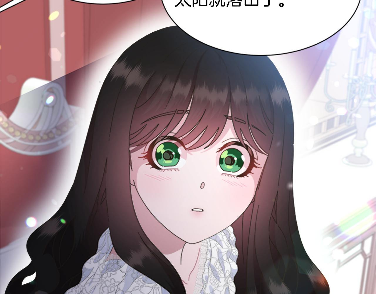 第132话 假公主的引诱47