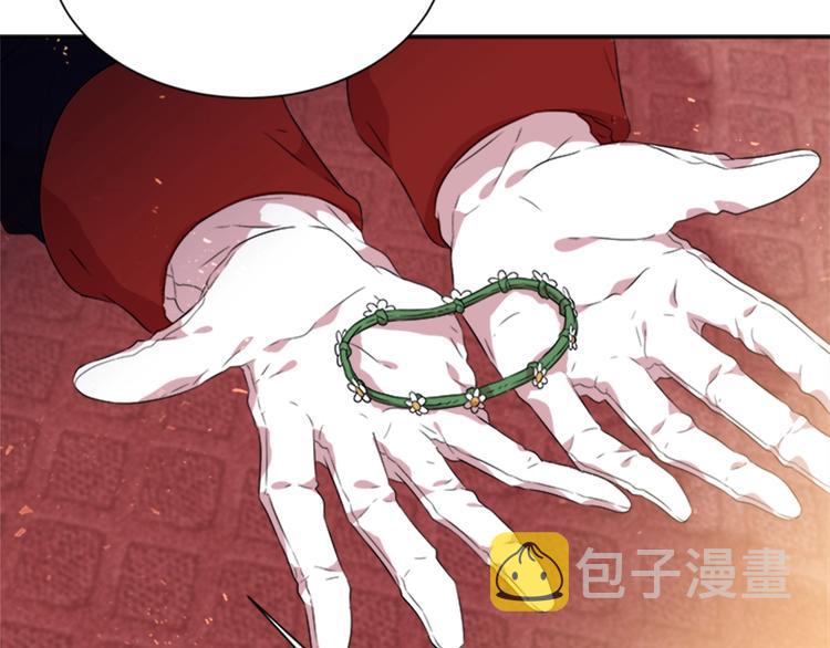 第6话 回趟魔界90