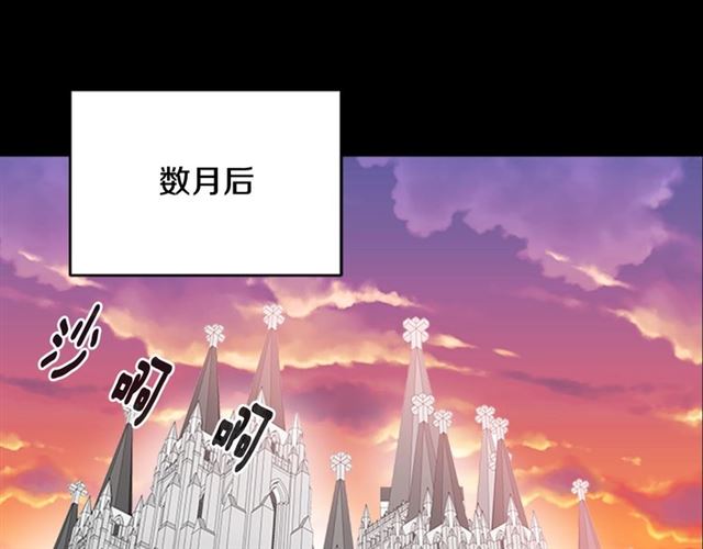 第14话 我有很重要的事情53
