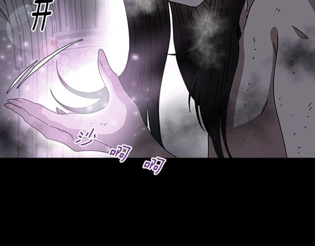 第57话 命运之日108